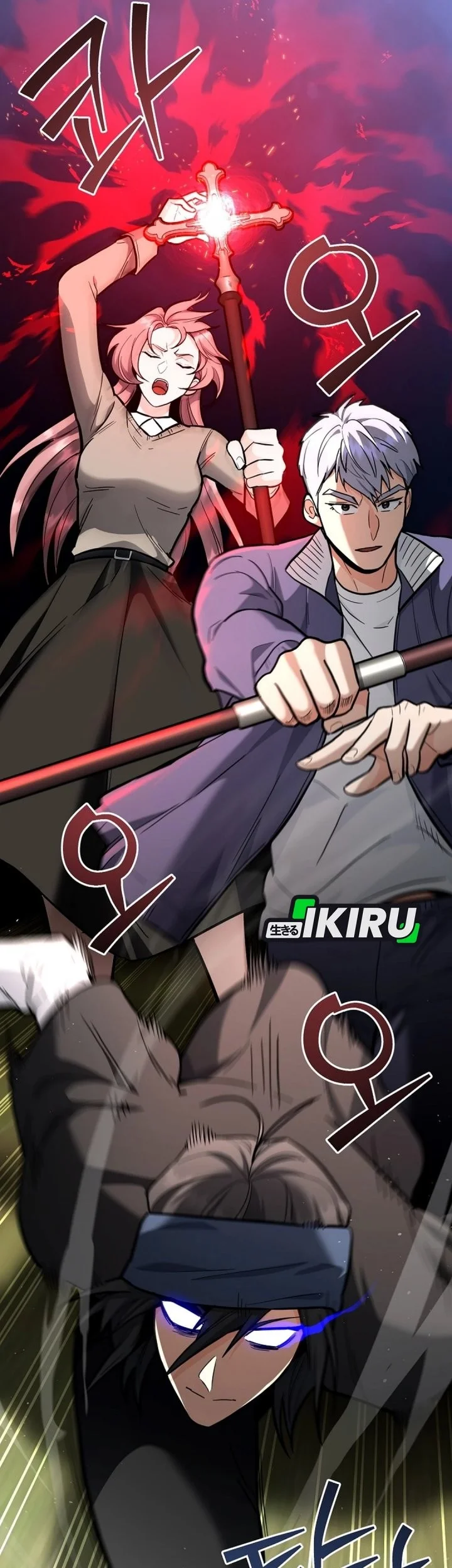 I Became a Swordsmanship Instructor at the Academy Chapter 37 fix Gambar 99